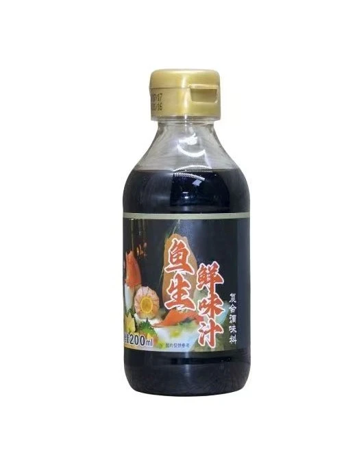 Sauce Bottle Lids suppliers